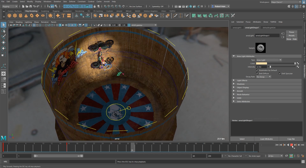 Как запустить maya autodesk